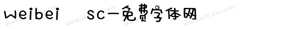 weibei sc字体转换